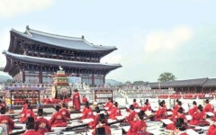 국악원 ‘세종조 회례연’ 공연