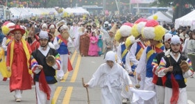 석가탄신일 봉축 전통문화마당