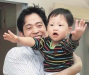 신세계 ‘환아 지원 사업’ 확대