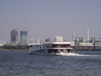 온비드에 뜬 106억짜리 호화유람선 아라호, 주인 찾을까?…21일 확정