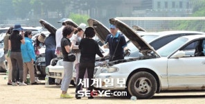 “내 차는 내가 고친다”