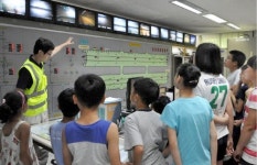 [사회를 보듬는 희망의 기업] 한국도로공사