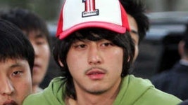 클릭비 김상혁, 성추행 혐의로 체포
