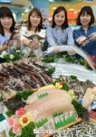 싱싱한 수산물 맛보러 오세요