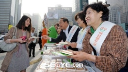 [포토] 농협, 아침밥으로 건강 지키세요!