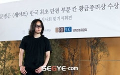 [포토] 단편 영화 