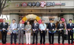 농협목우촌, 코레일(의왕역점) 스낵코너(또래오래) 오픈!!