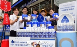 [포토] 파리바게뜨, 한 여름의 구세군