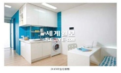 [견본주택 탐방] 대우건설 광교 에코 푸르지오 시티