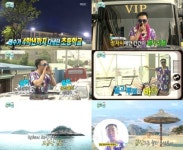 무도 박명수, 일일 홍보대사 자청 군산으로 오세요