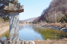 [김성회의 뿌리를 찾아서] <52> 윤씨·파평윤씨