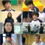 여왕의 교실 고현정, 천보근 강제 전학 발언..그 의도는?