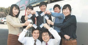 [함께 하면 행복해요!] 한국도로공사