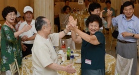 어르신 사랑 효도 미팅