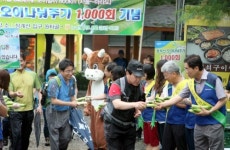 농협유통, 청계산 오이 나눠주기 1,000회