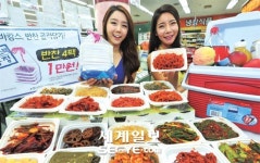 “휴가철 반찬 싸게 팔아요”