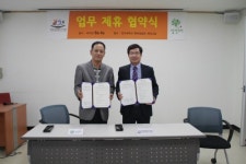 전주한식반찬전문점 “전주찬마을” 가맹사업 본격돌입