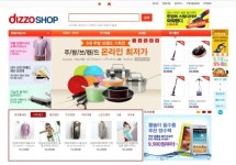 미스토어 플랫폼, 디지틀조선일보 ‘디조샵’ 쇼핑몰 운영