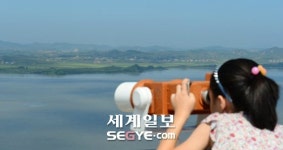 “북녘 땅이 보여요”