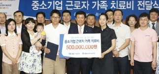 [기업 사회공헌 패러다임 바뀐다] IBK기업은행