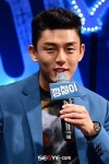 [포토] 유아인 영화 깡철이 기대하세요