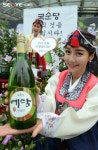 [포토] 국순당 차례주 예담