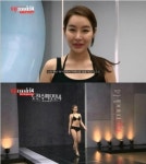 롤드컵 조은나래 과거 비키니 사진…완벽 몸매 눈길