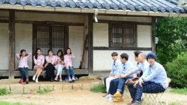 앤디 두 번째 출연… 11명의 연예인들 짝 찾기