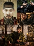 ‘관상’의 수양대군 이정재, 명대사도 흥행 이어가