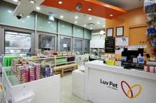 멀티펫샵 러브펫코리아, 제 30회 프랜차이즈 산업박람회 참가