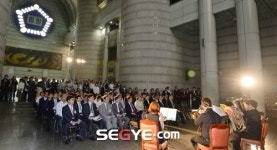 [포토] 서울고등법원 찾아가는 음악회