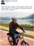 李 전 대통령, 북한강서 자전거 타고…“시원하고 좋네요”