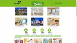 웹놀이터 ‘경주여행온나’, 경주펜션 및 여행 정보 가득