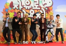 [포토] 자유로 가요제 기대하세요