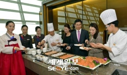 “쾌적한 서비스 느껴보세요”