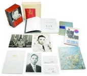 박정희 일가 친필사인 11점 경매 나온다