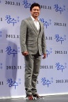 [포토] 정성화 수트 멋지죠?