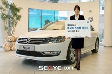 클라쎄오토 ‘파사트 스페셜 에디션’ 출시…2만대판매 기념