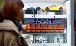[불법 경품 게임기 활개] (하) 손 놓은 정부… 근절 대책 없나