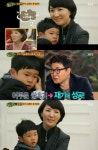 김민율 힐링캠프 방문…길어진 녹화에 ‘쿨쿨’