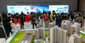 영통 SK VIEW, 평균경쟁률 1.13대 1 기록하며 선방