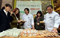 우리쌀로 만든 빵