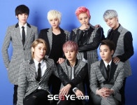 [라이징★] 엠파이어, ‘이색 경력’부터 ‘가수 아들’까지 “6+1 매력”