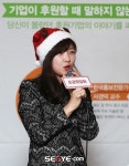 [포토] 이슬기 과장, 제대로 뒤담화 까겠습니다