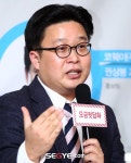 [포토] 서경덕 교수, 까는 모금 뒷담화 짱이죠~