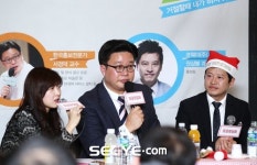 [포토] 이슬기 과장-서경덕 교수-권상봉 과장, 기업이 후원할 때 말하지 않는 3가지