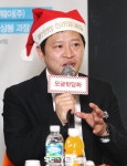 [포토] 권상봉 과장, 가족이 함께 하는 기부 문화 필요