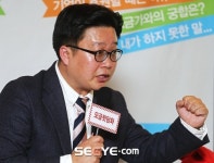 [포토] 서경덕 교수, 모금 뒷담화 언제나 화이팅!