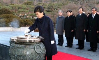 朴대통령 “청마의 해, 도약 기운 가득·국민행복 기원”