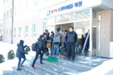 남양주 스카이에듀 기숙학원, 재수선행반 추가 모집 소식